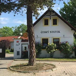 Cesky Statek Прага